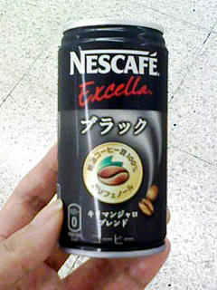 NESCAFE Excellaブラック