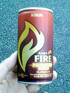 KIRIN FIRE PREMIUM BLEND