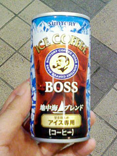 BOSS ICE COFFEE