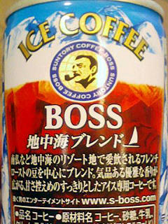 BOSS ICE COFFEE