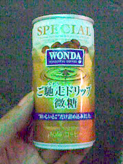 WONDA ご馳走ドリップ微糖