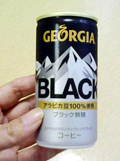 GEORGIA BLACK