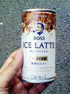 BOSS ICE LATTE