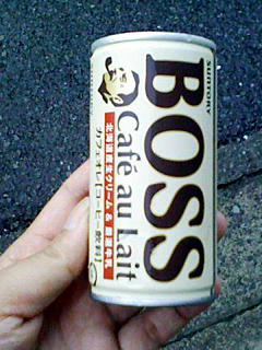 BOSS Cafe au Lait