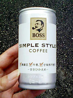 BOSS SIMPLE STYLE COFFEE