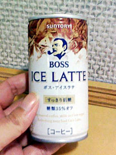 BOSS ICE LATTE