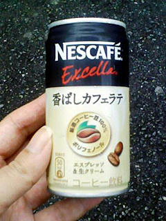 NESCAFE 香ばしカフェオレ