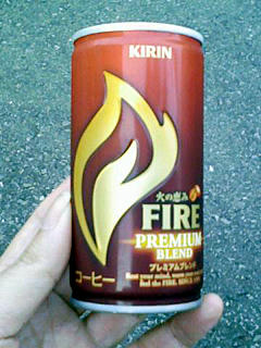 FIRE PREMIUM B