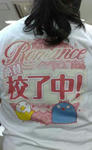 20090708161.jpg