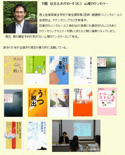 20101109150603.jpg