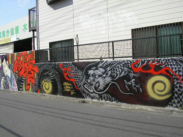 080226n1.JPG