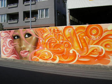 080326n3.JPG
