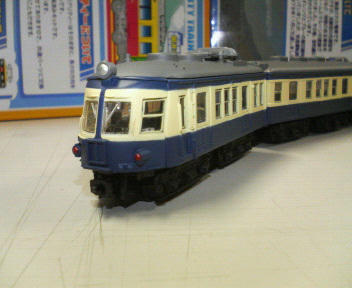 200711271635001.jpg