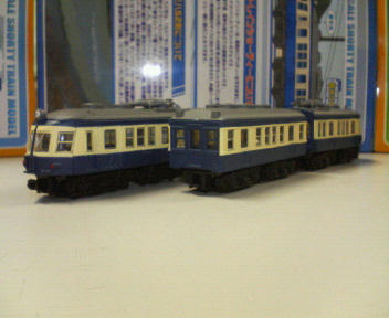 200711271637000.jpg