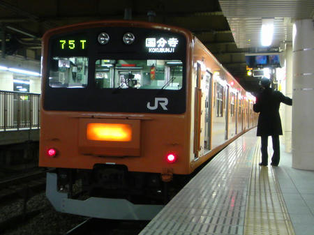 20090110221603.jpg