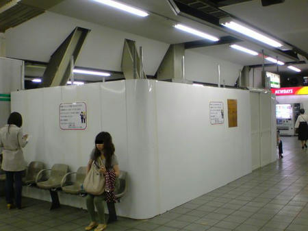 20090422142006.jpg