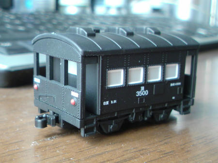 20100901123431.jpg