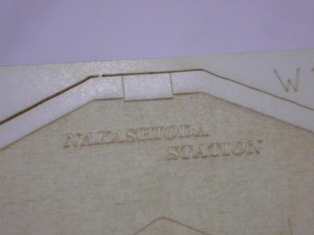 20110705205830.jpg