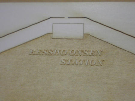 20110705210125.jpg