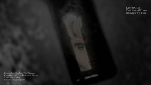 KEYHOLE01.jpg