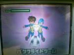 b8267d2b.jpeg