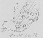 fubuki2.JPG