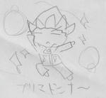 gopurima.JPG