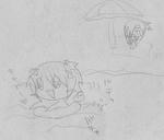 umisaki.JPG