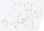 16c7acb2.jpeg