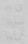 furobisaki.jpg