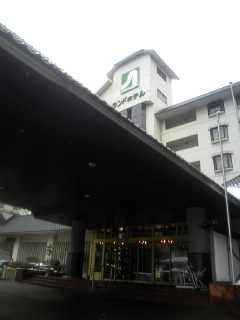 秋保温泉 秋保グランドホテルの玄関