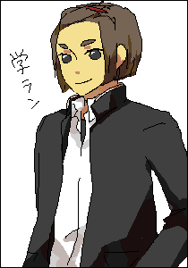 服装
