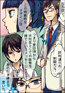 福本秀俊＠らじさん