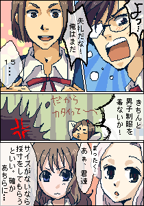 福本秀俊＠らじさん
