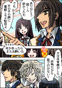 九条琴葉＠うかさん