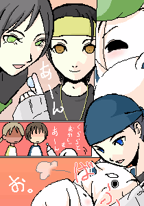 増古ちろる＠媛海月さん