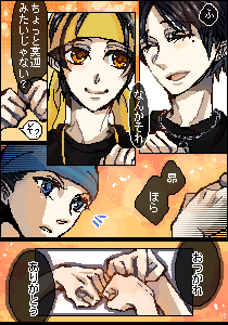 桐生千彰＠へらりさん