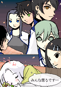 増古ちろる＠媛海月さん