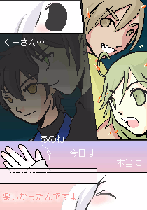 増古ちろる＠媛海月さん