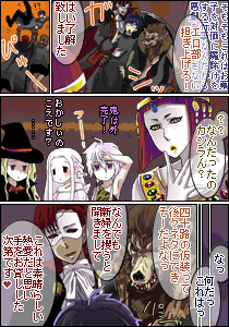 得部久人＠iroriさん