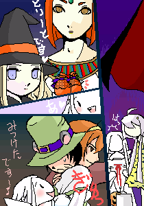 増古ちろる＠媛海月さん