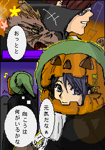 神堂陽斗＠蒼井さん
