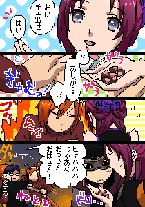 足達隼人＠シュイチさん