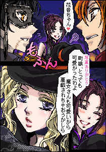 九条琴葉＠うかさん