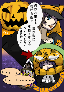 神堂陽斗＠蒼井さん