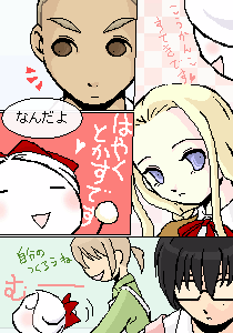 増古ちろる＠媛海月さん