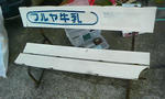 200906021740000.jpg