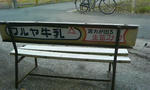 200906021742001.jpg