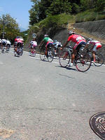 2009 Tour of Japan