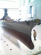 yamato1/10